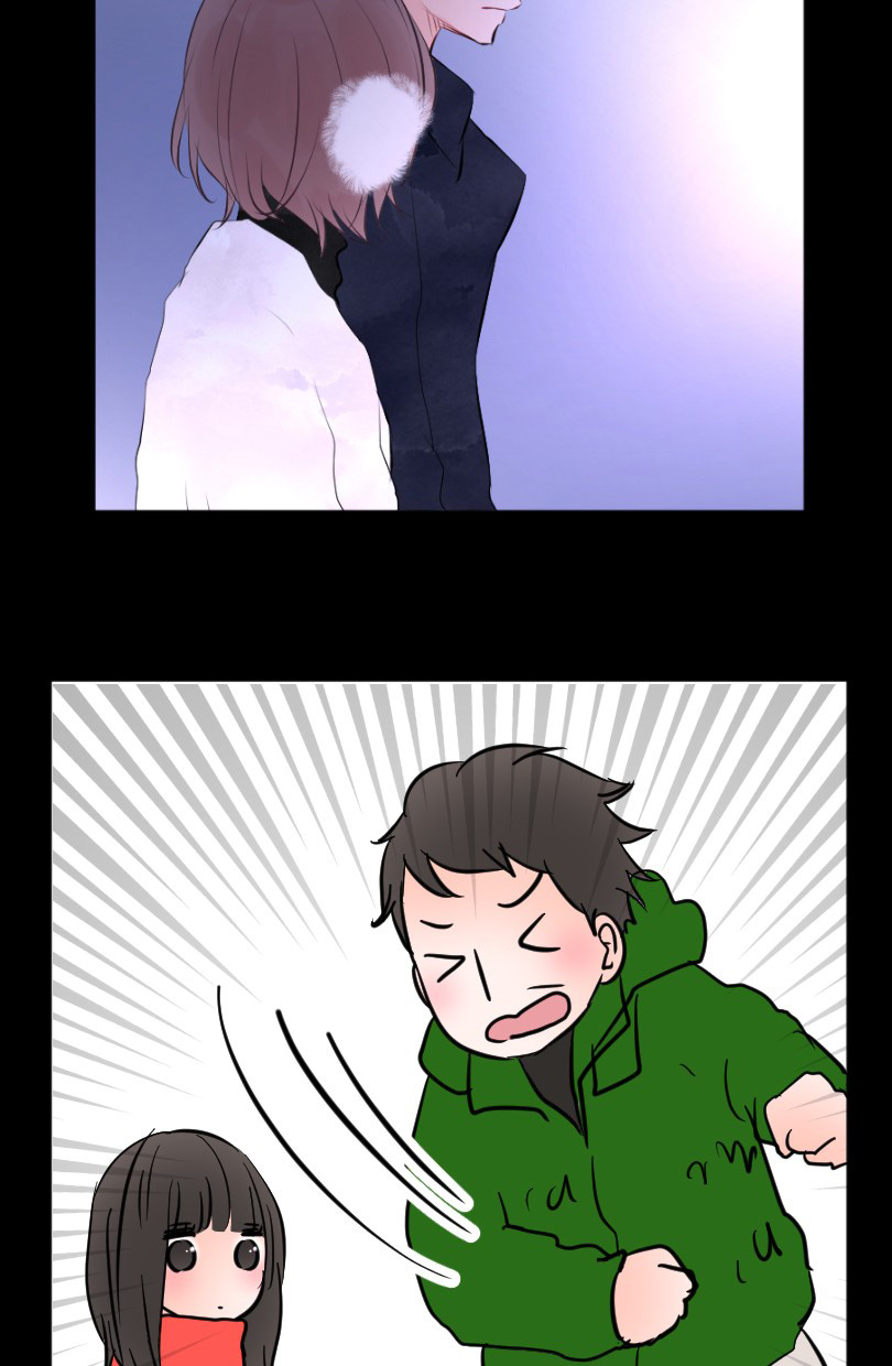 Love Doesn't Talk Chapter 56 page 37 - Chapter 56