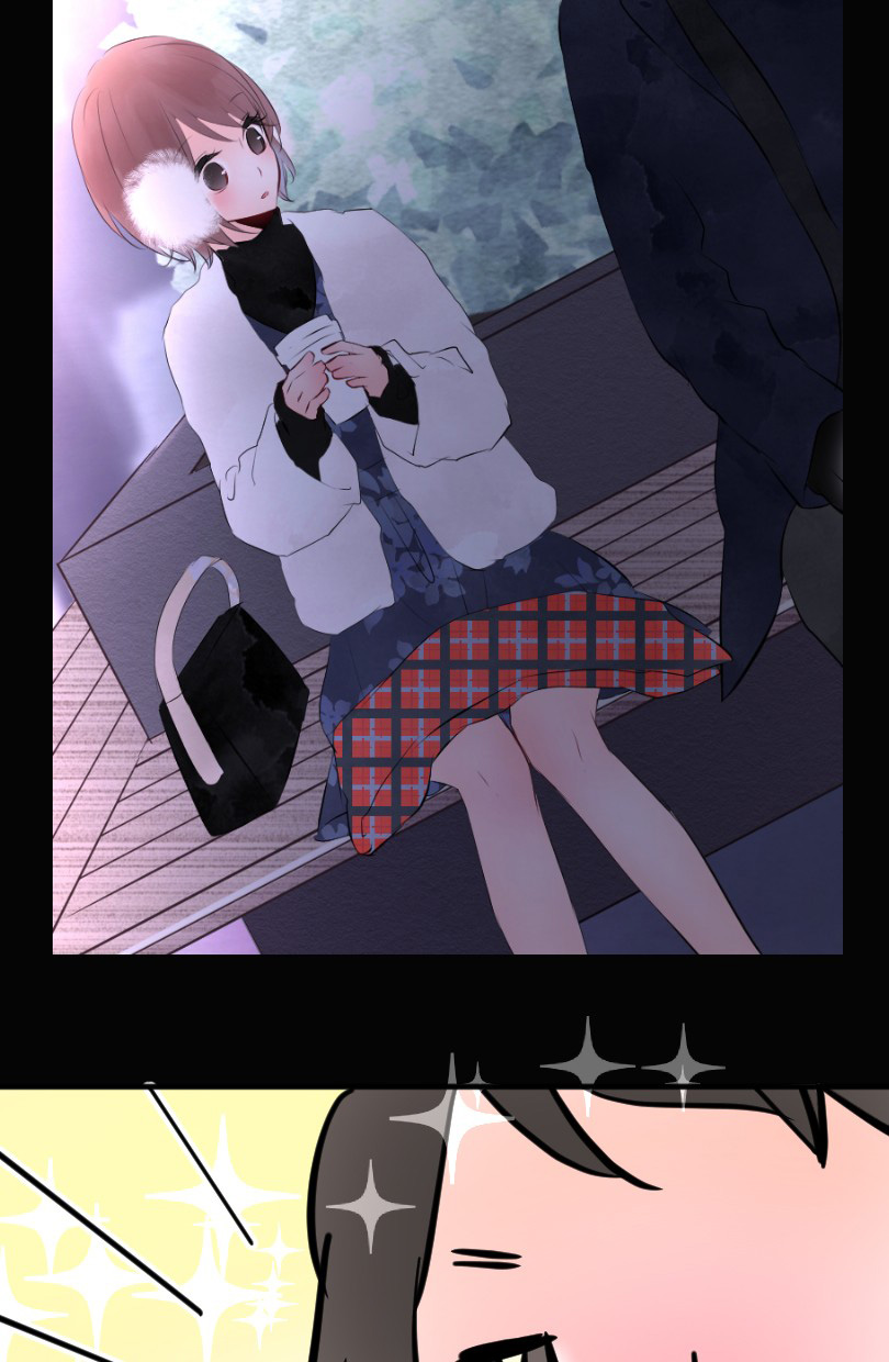Love Doesn't Talk Chapter 56 page 40 - Chapter 56