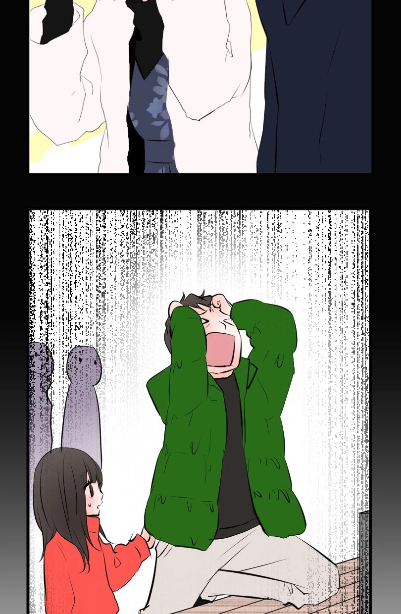 Love Doesn't Talk Chapter 56 page 42 - Chapter 56