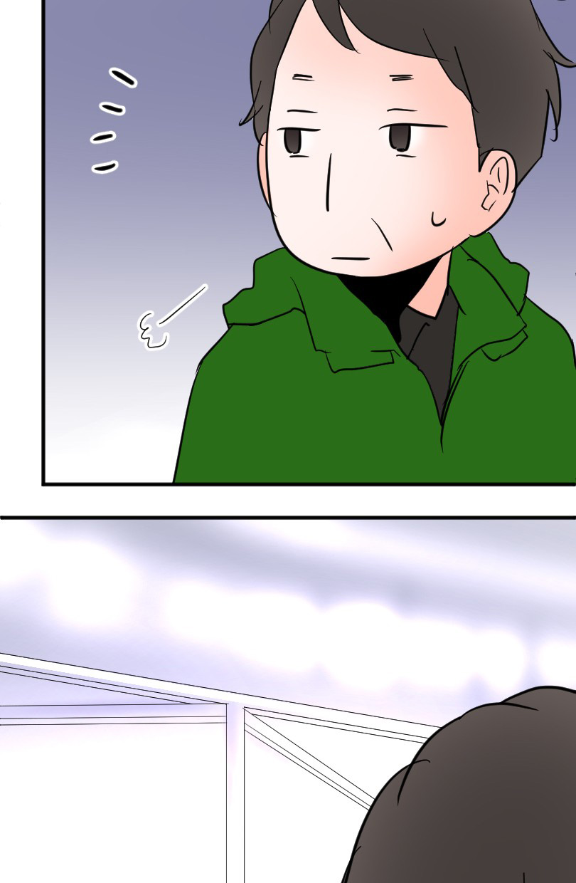 Love Doesn't Talk Chapter 56 page 45 - Chapter 56