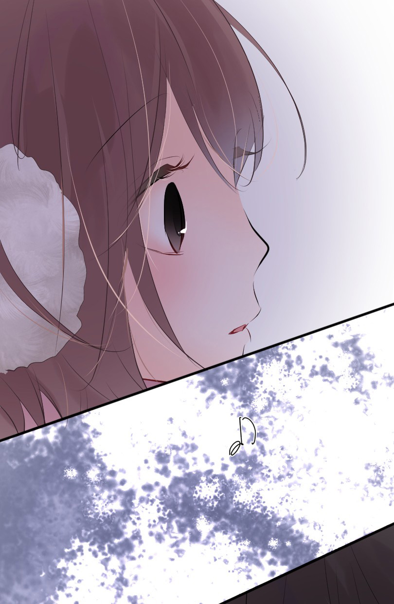 Love Doesn't Talk Chapter 56 page 5 - Chapter 56