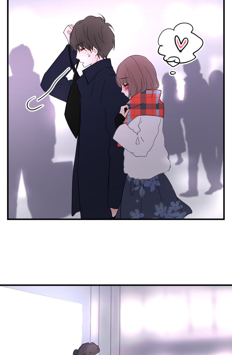 Love Doesn't Talk Chapter 56 page 50 - Chapter 56