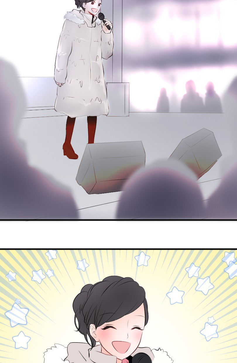 Love Doesn't Talk Chapter 56 page 51 - Chapter 56