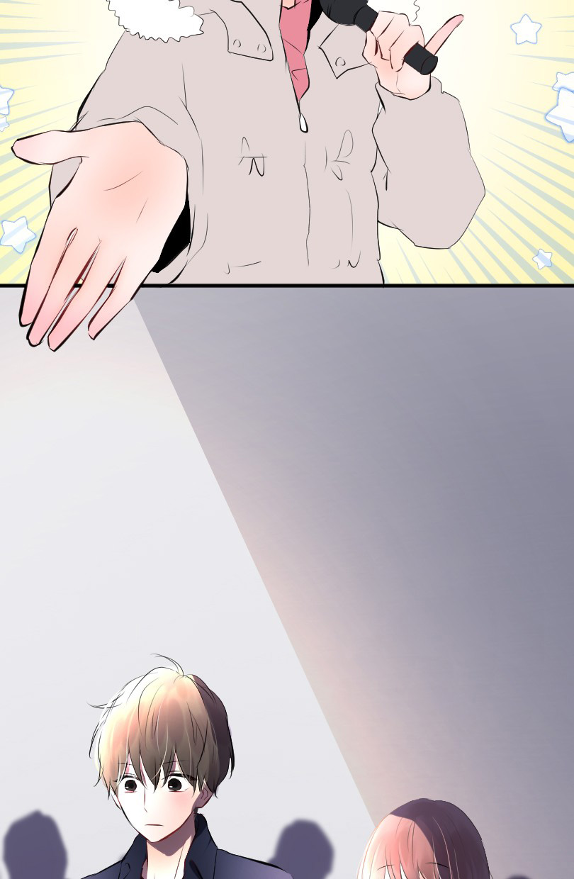 Love Doesn't Talk Chapter 56 page 52 - Chapter 56