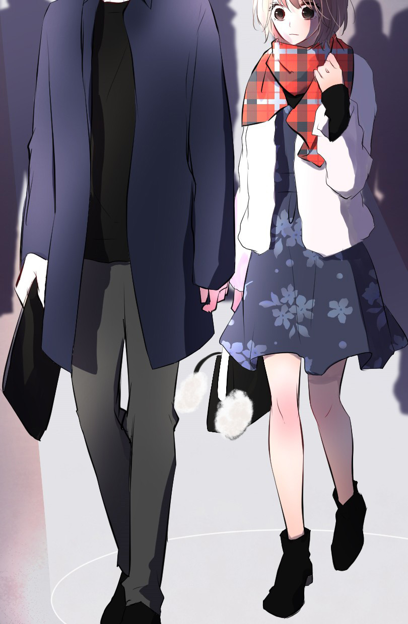 Love Doesn't Talk Chapter 56 page 53 - Chapter 56
