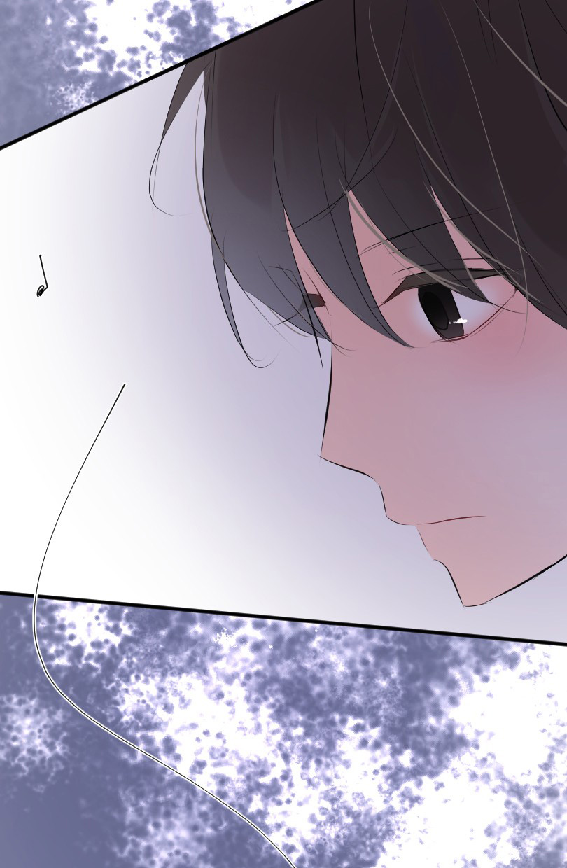 Love Doesn't Talk Chapter 56 page 6 - Chapter 56