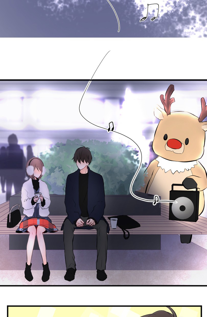 Love Doesn't Talk Chapter 56 page 7 - Chapter 56