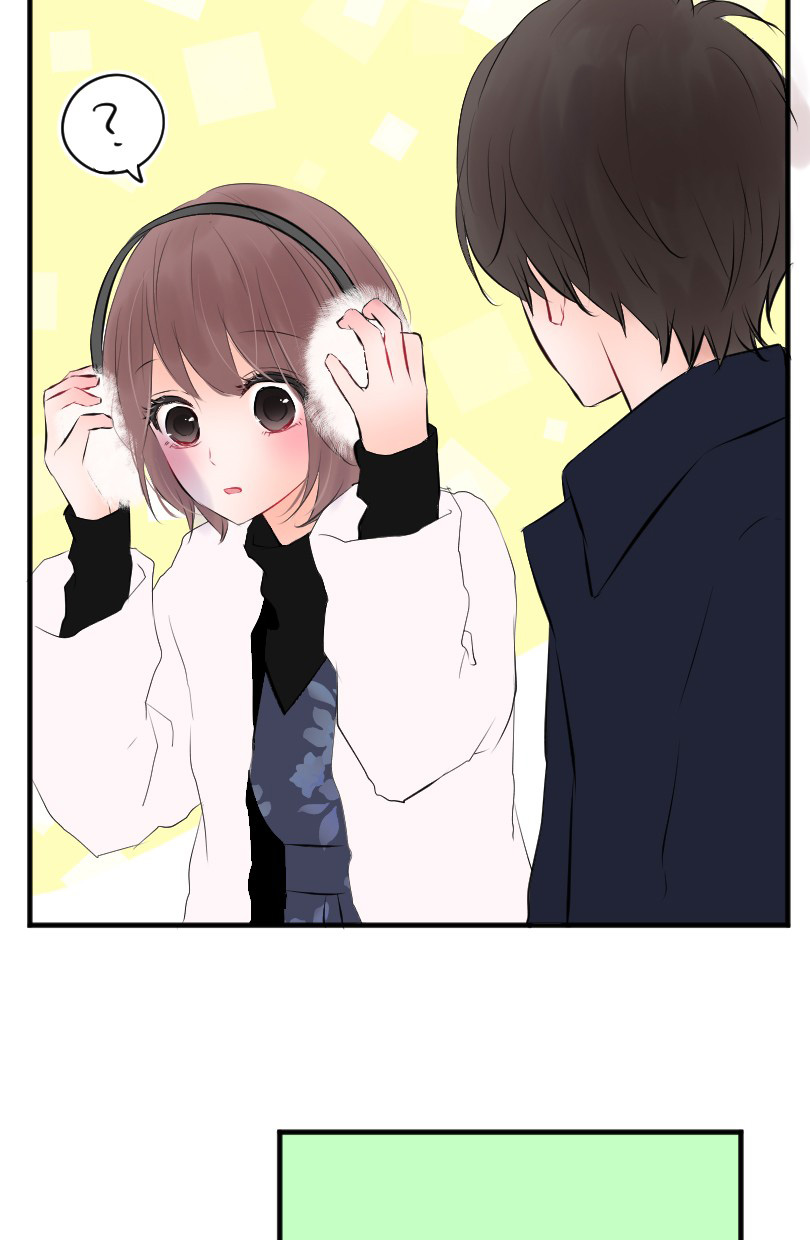 Love Doesn't Talk Chapter 56 page 8 - Chapter 56