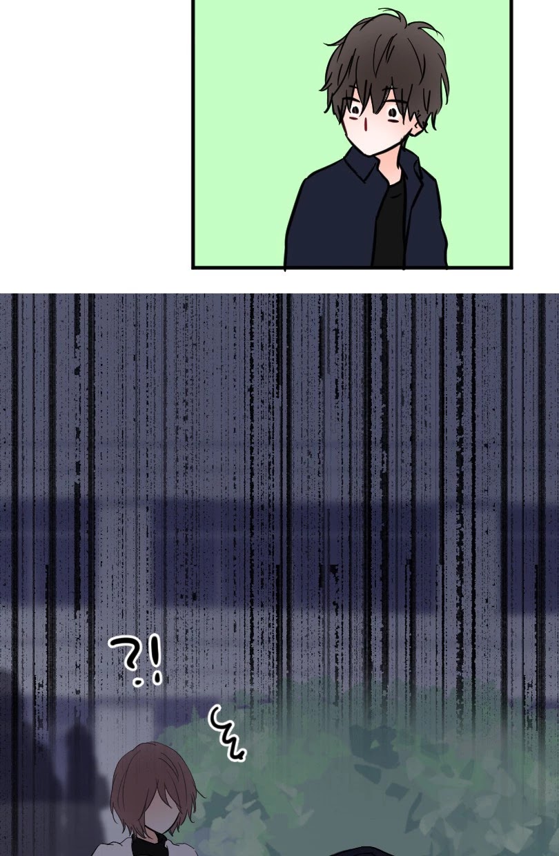 Love Doesn't Talk Chapter 56 page 9 - Chapter 56