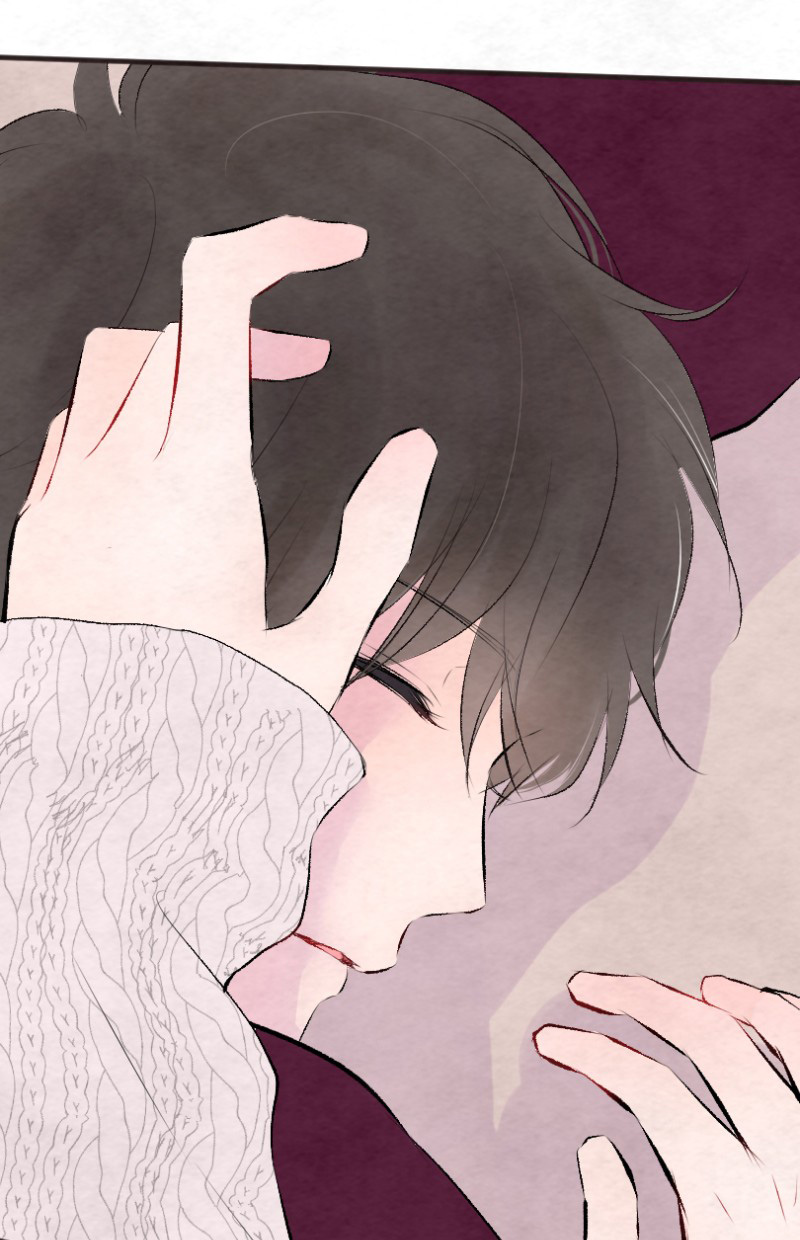 Love Doesn't Talk Chapter 58.5 page 15 - Chapter 58.5