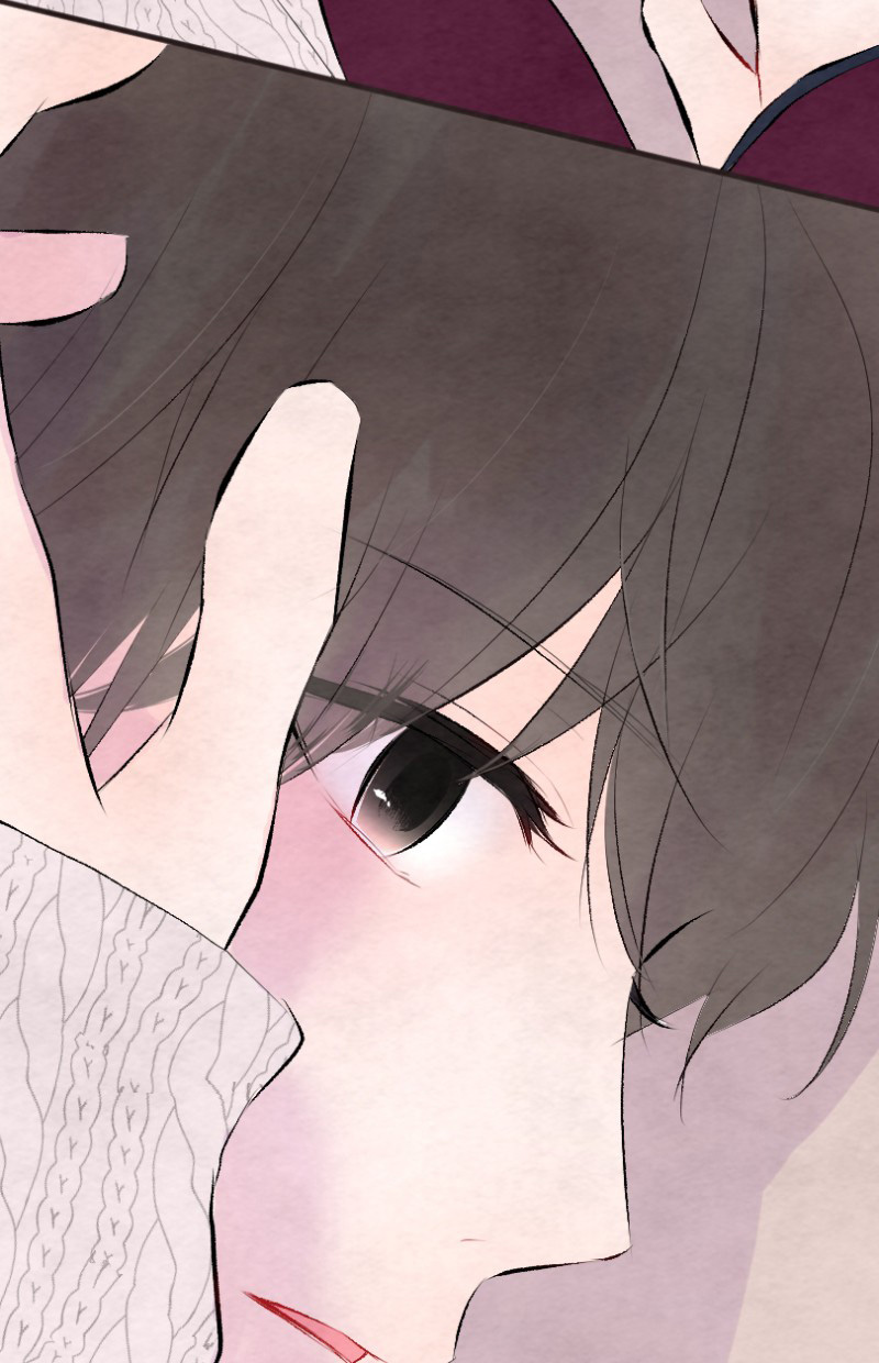 Love Doesn't Talk Chapter 58.5 page 16 - Chapter 58.5