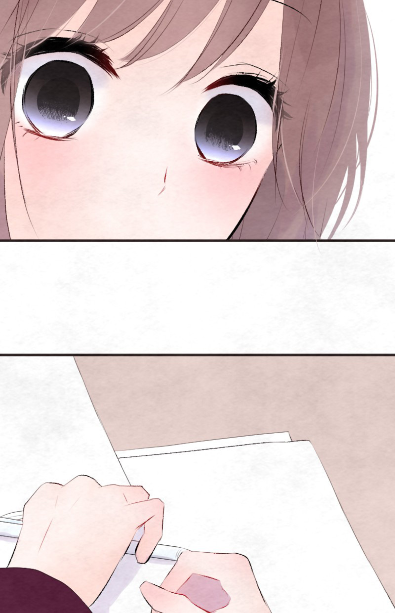 Love Doesn't Talk Chapter 58.5 page 21 - Chapter 58.5