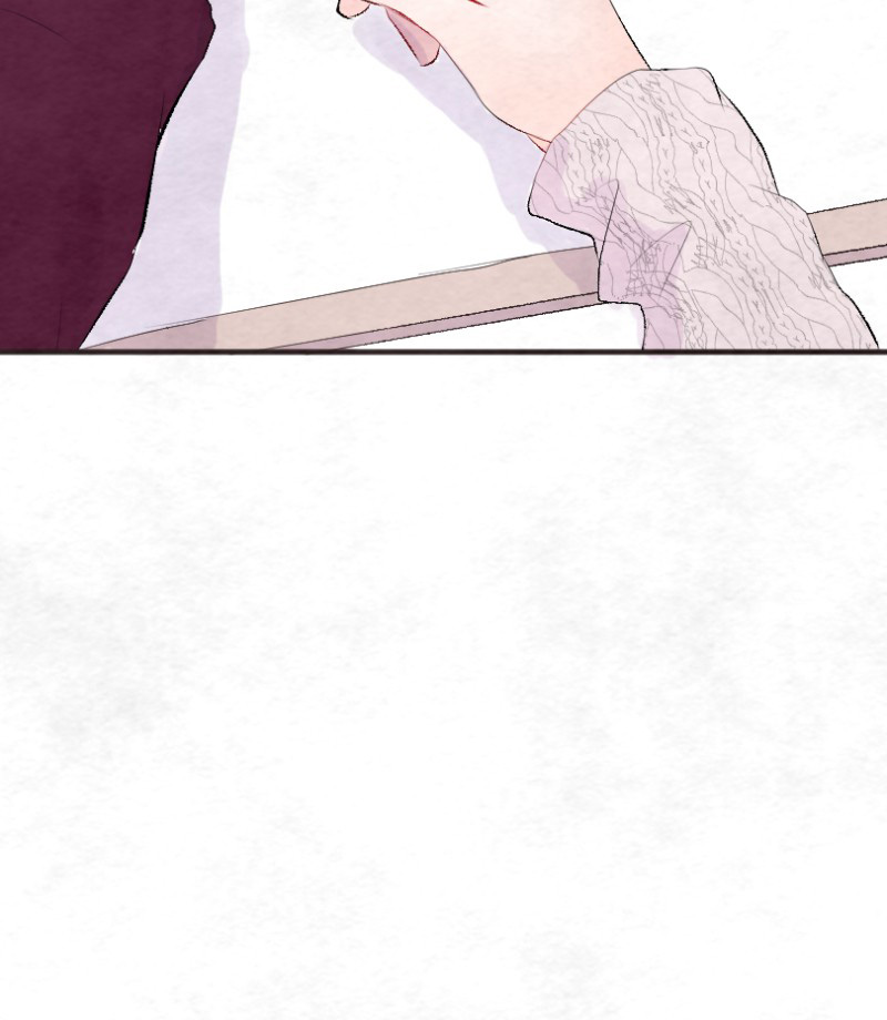 Love Doesn't Talk Chapter 58.5 page 22 - Chapter 58.5