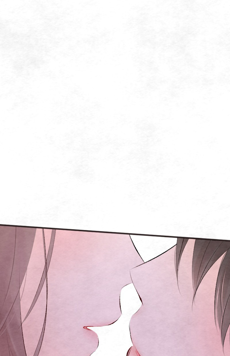 Love Doesn't Talk Chapter 58.5 page 27 - Chapter 58.5