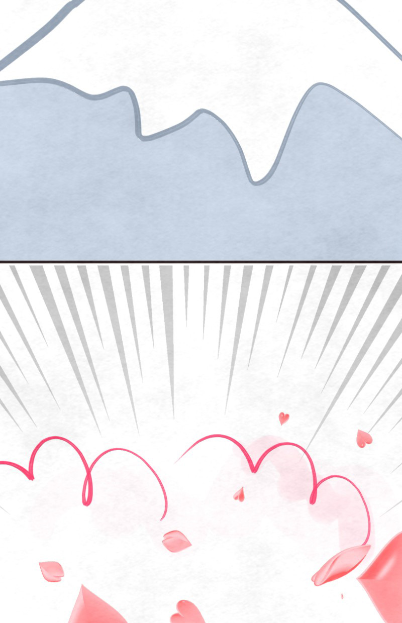 Love Doesn't Talk Chapter 58.5 page 33 - Chapter 58.5