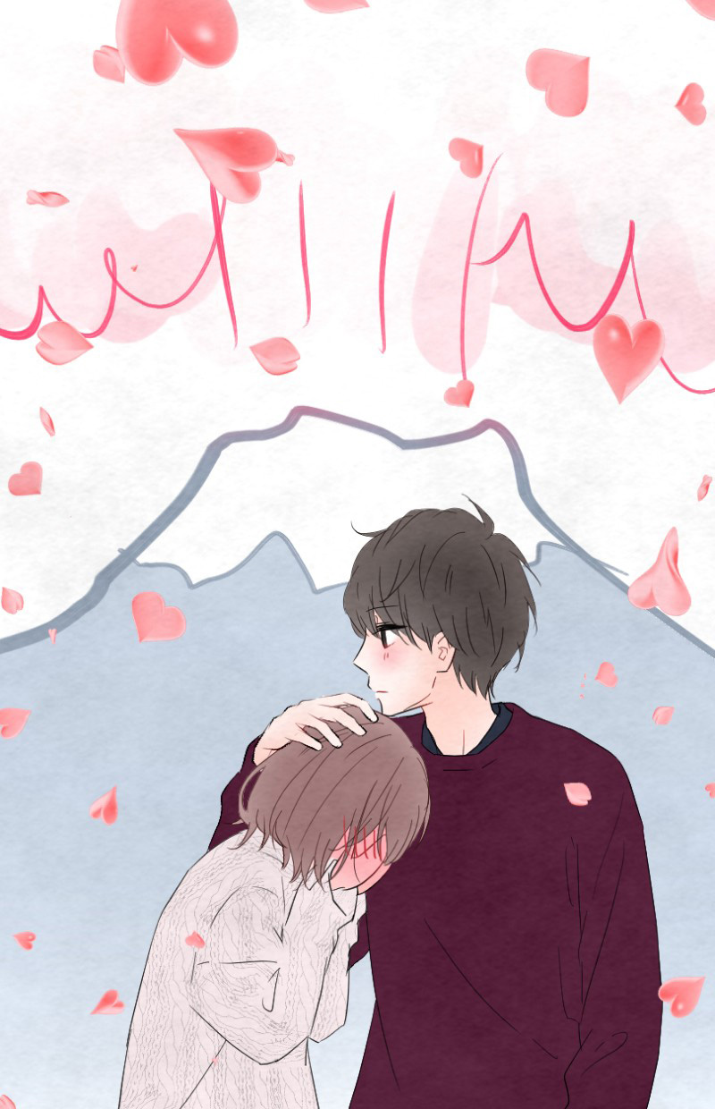 Love Doesn't Talk Chapter 58.5 page 34 - Chapter 58.5