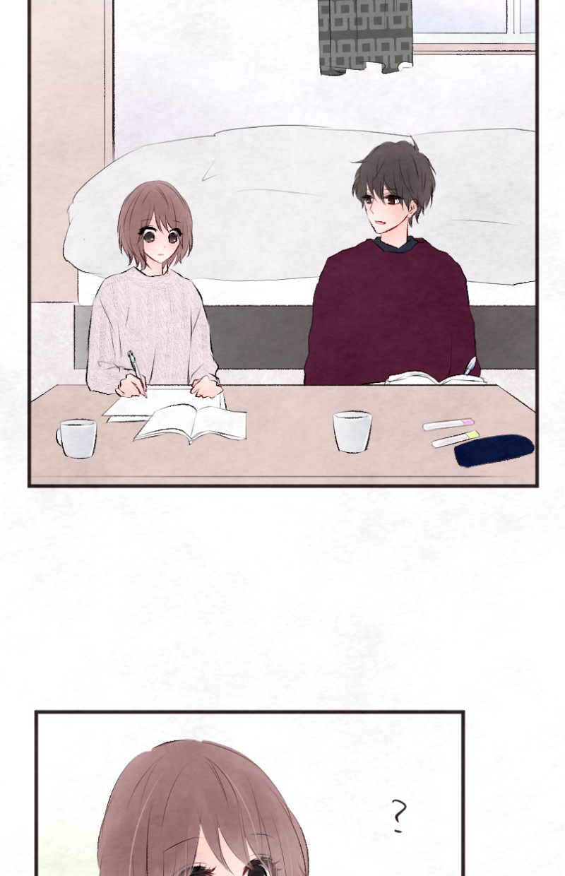 Love Doesn't Talk Chapter 58.5 page 4 - Chapter 58.5