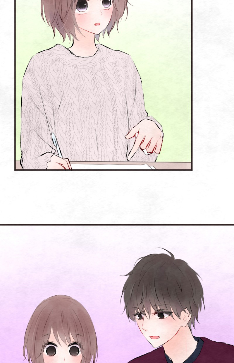 Love Doesn't Talk Chapter 58.5 page 5 - Chapter 58.5