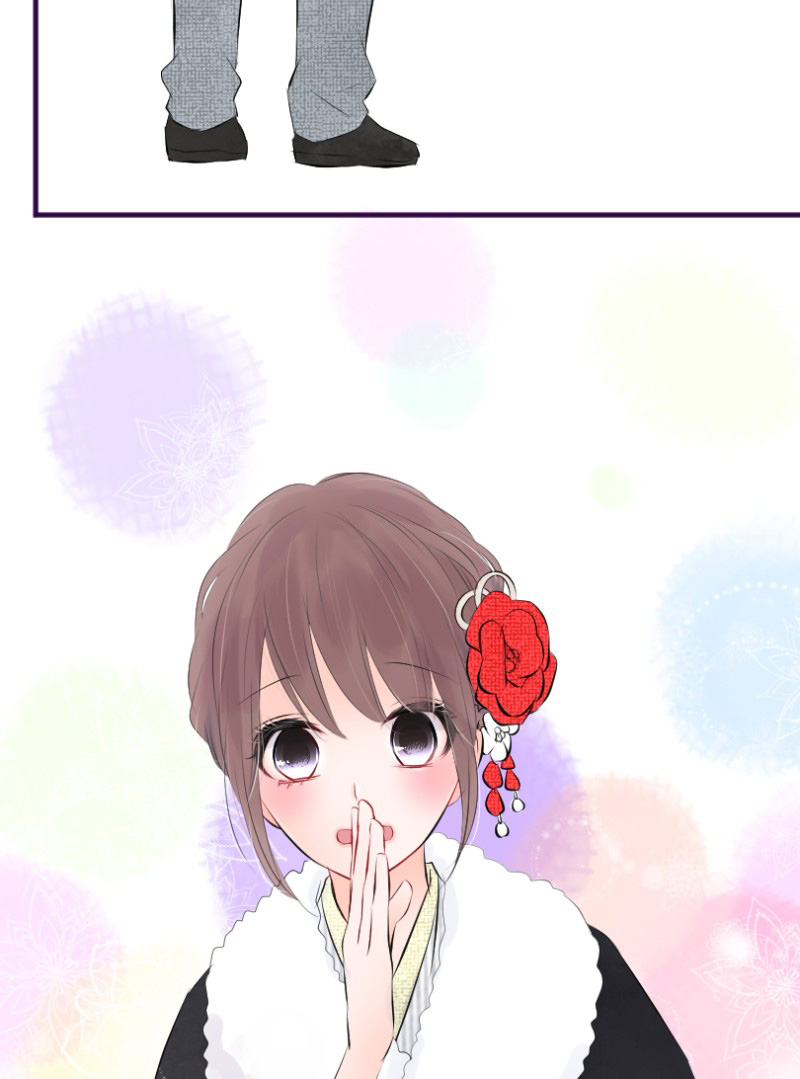 Love Doesn't Talk Chapter 58 page 17 - Chapter 58 [END]