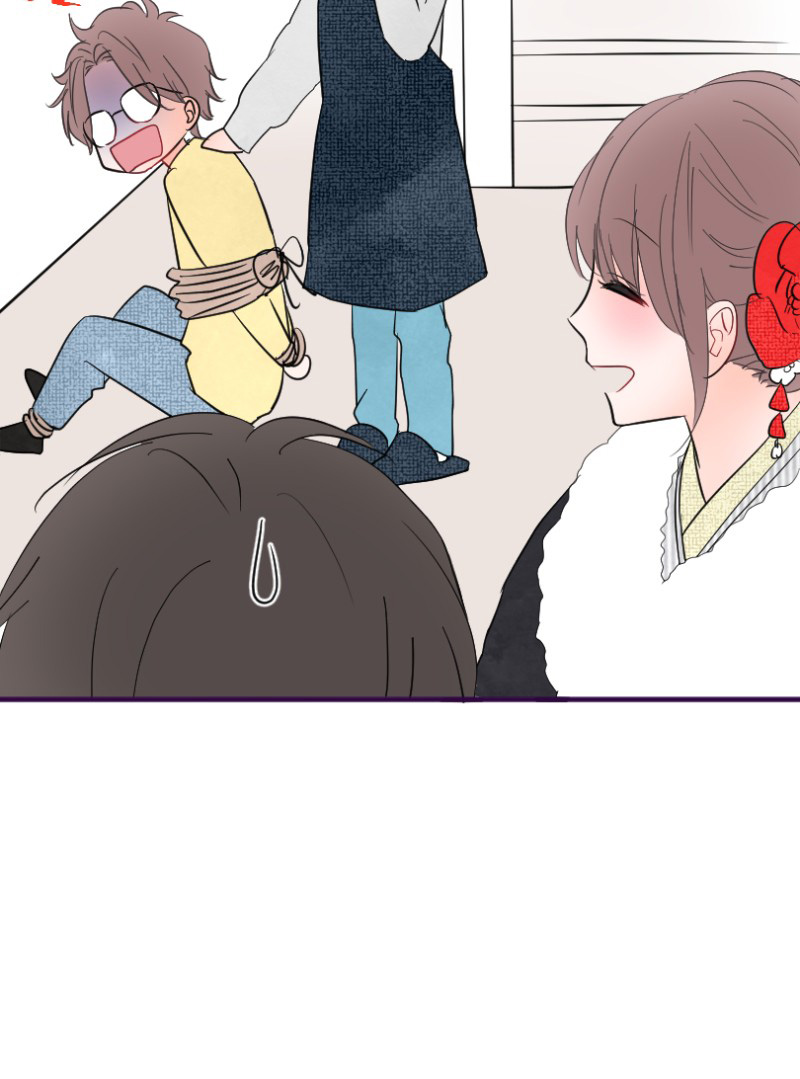 Love Doesn't Talk Chapter 58 page 20 - Chapter 58 [END]