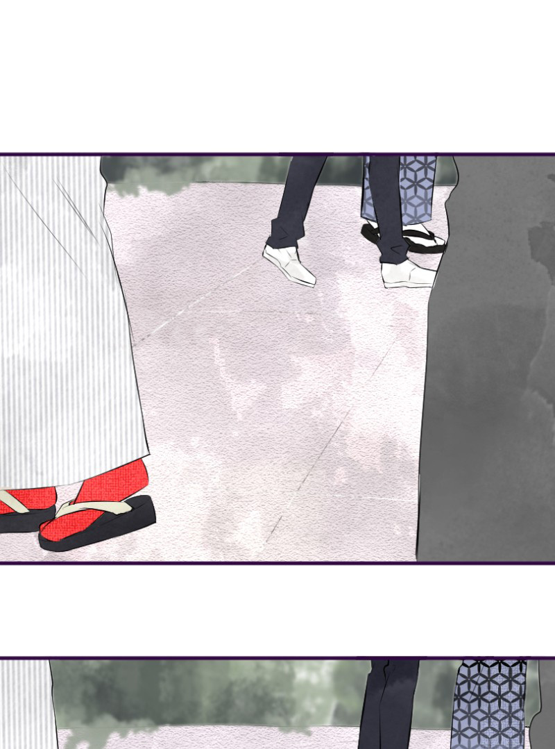 Love Doesn't Talk Chapter 58 page 22 - Chapter 58 [END]