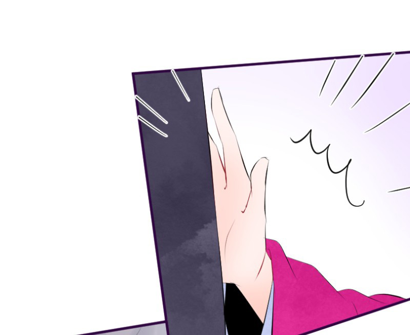 Love Doesn't Talk Chapter 58 page 26 - Chapter 58 [END]
