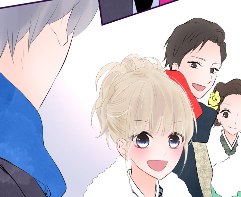 Love Doesn't Talk Chapter 58 page 27 - Chapter 58 [END]