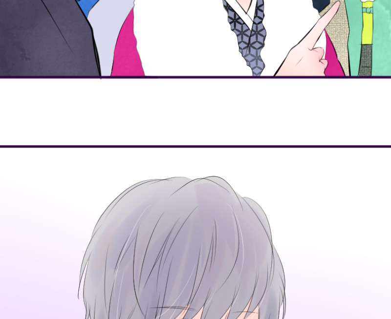 Love Doesn't Talk Chapter 58 page 28 - Chapter 58 [END]
