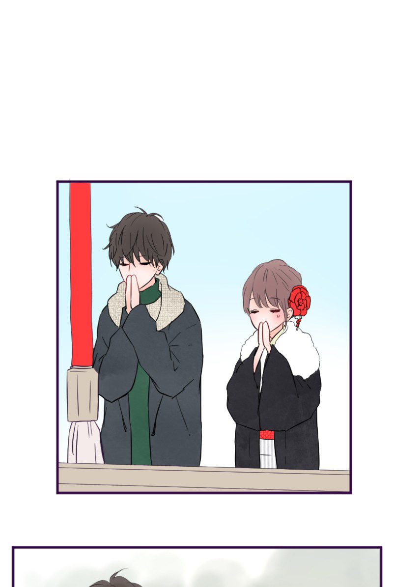 Love Doesn't Talk Chapter 58 page 38 - Chapter 58 [END]