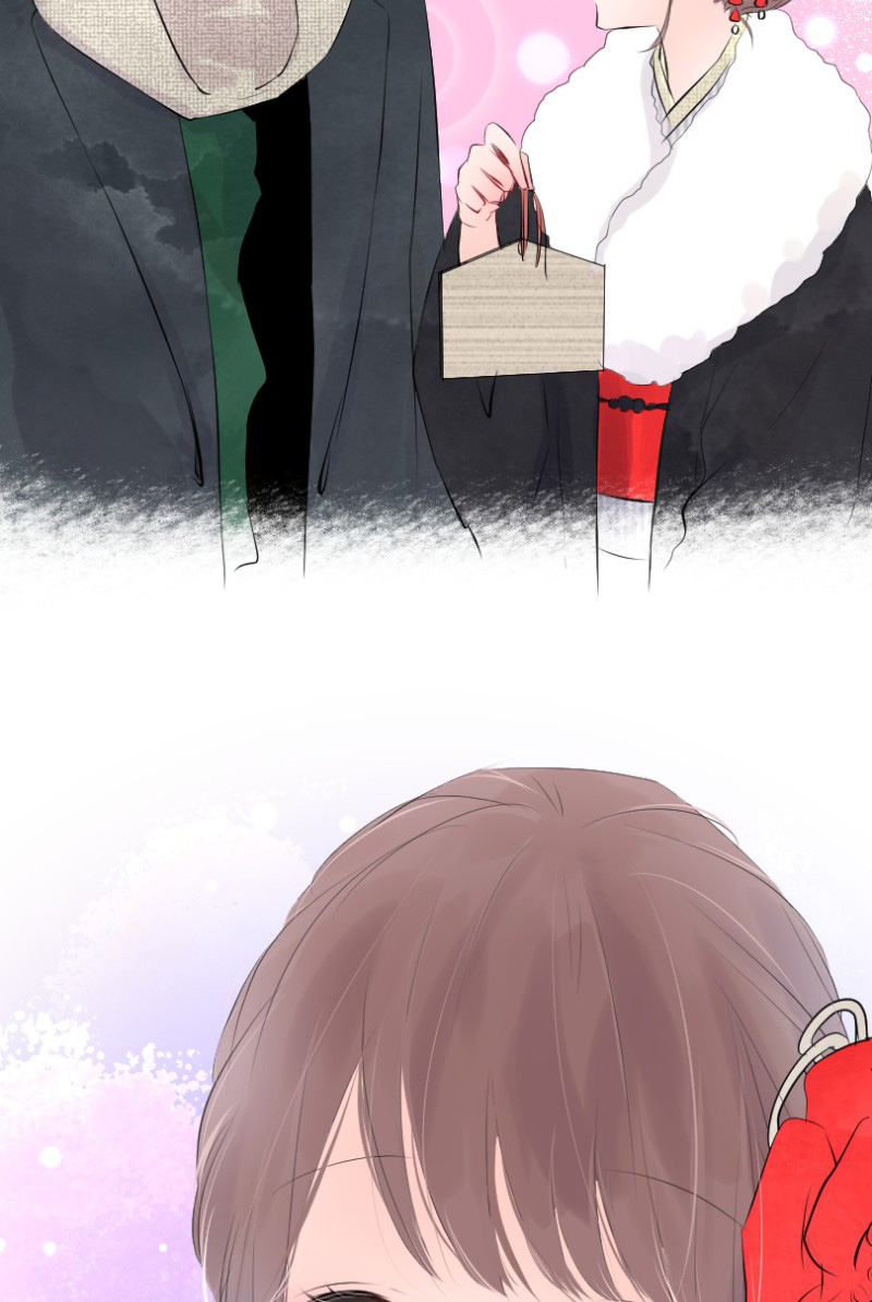 Love Doesn't Talk Chapter 58 page 42 - Chapter 58 [END]
