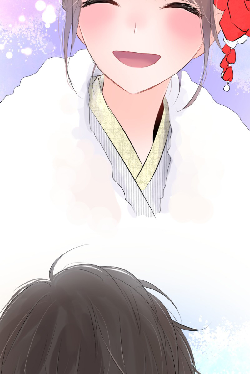 Love Doesn't Talk Chapter 58 page 43 - Chapter 58 [END]