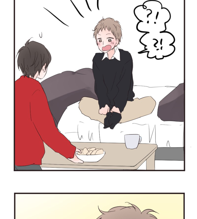 Love Doesn't Talk Chapter 58 page 51 - Chapter 58 [END]