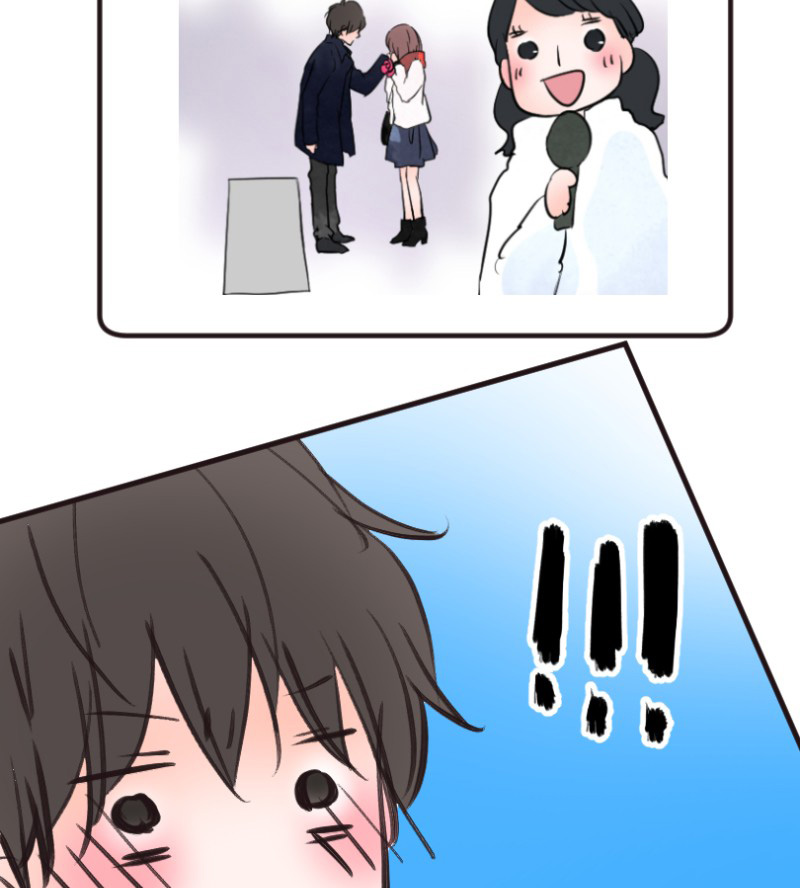 Love Doesn't Talk Chapter 58 page 53 - Chapter 58 [END]