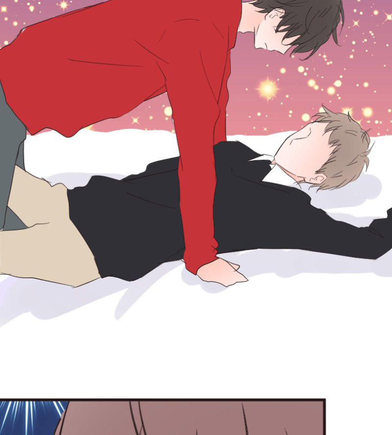 Love Doesn't Talk Chapter 58 page 58 - Chapter 58 [END]