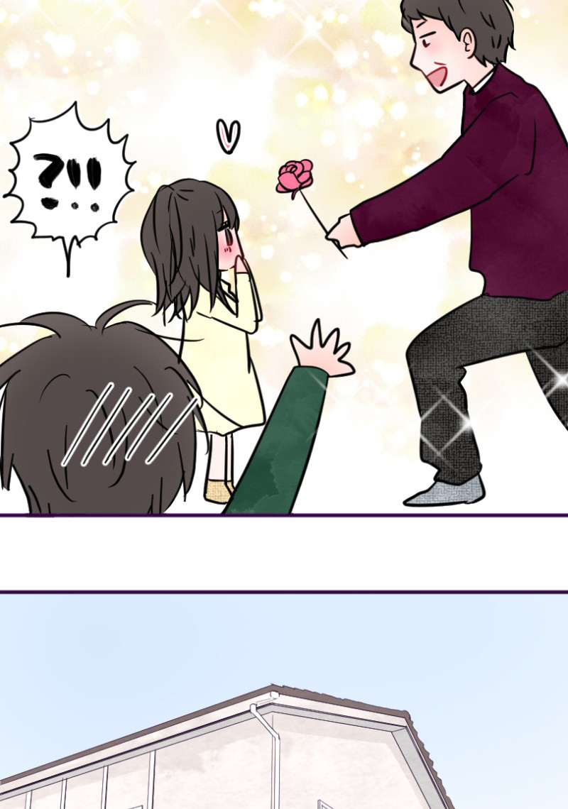 Love Doesn't Talk Chapter 58 page 7 - Chapter 58 [END]