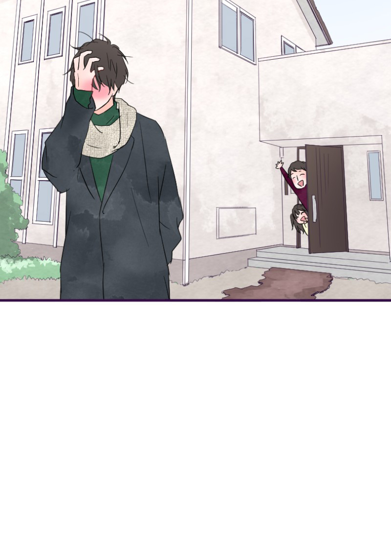 Love Doesn't Talk Chapter 58 page 8 - Chapter 58 [END]