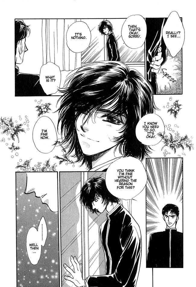 Love Drug Chapter 1 page 10 - Chapter 1 : Leave Me Alone With First Love!
