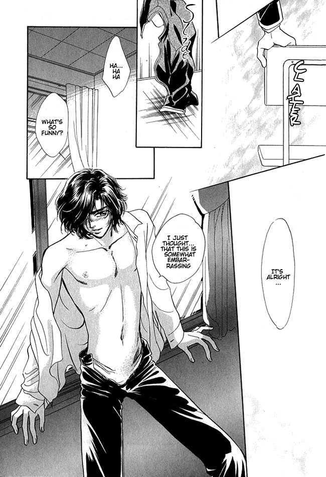 Love Drug Chapter 1 page 12 - Chapter 1 : Leave Me Alone With First Love!