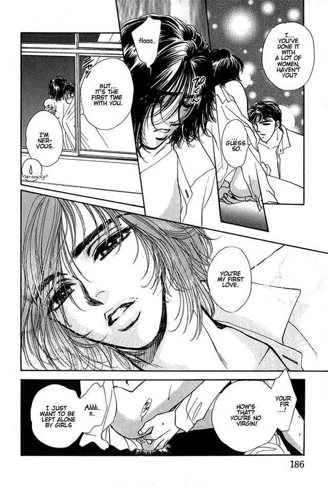 Love Drug Chapter 1 page 13 - Chapter 1 : Leave Me Alone With First Love!