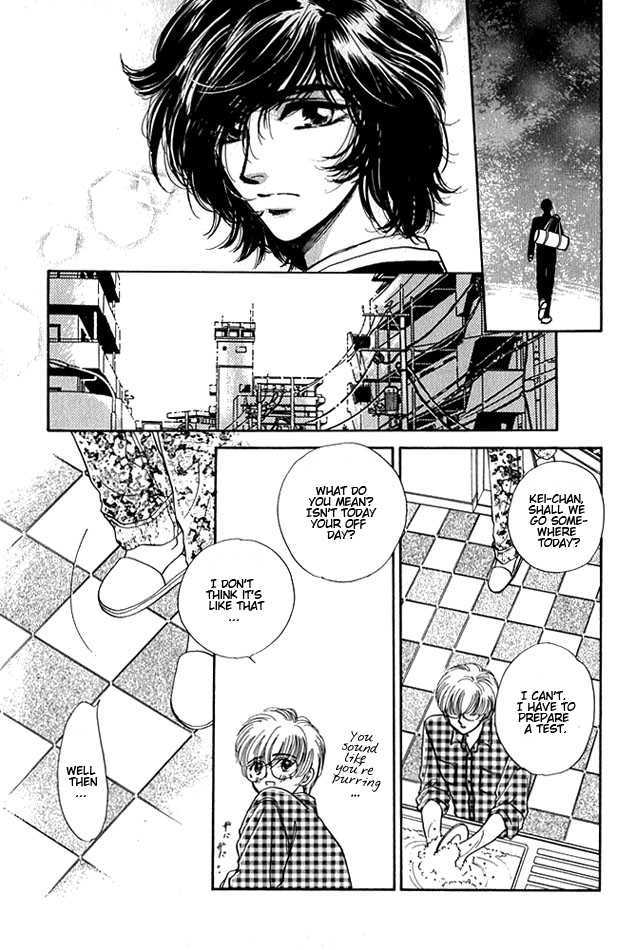 Love Drug Chapter 1 page 18 - Chapter 1 : Leave Me Alone With First Love!