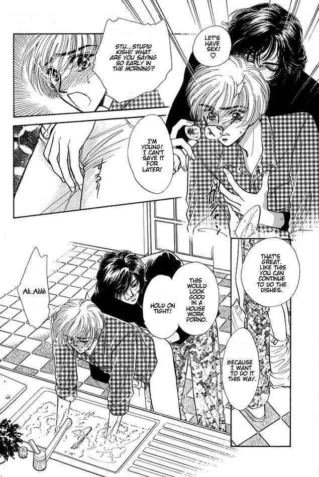 Love Drug Chapter 1 page 19 - Chapter 1 : Leave Me Alone With First Love!
