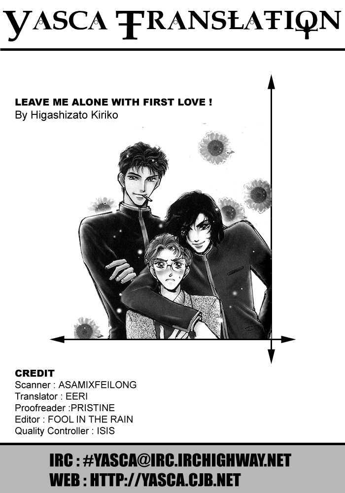 Love Drug Chapter 1 page 2 - Chapter 1 : Leave Me Alone With First Love!
