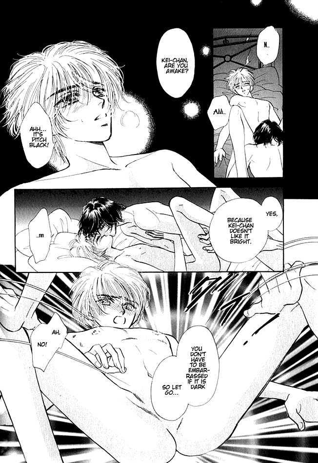 Love Drug Chapter 1 page 23 - Chapter 1 : Leave Me Alone With First Love!