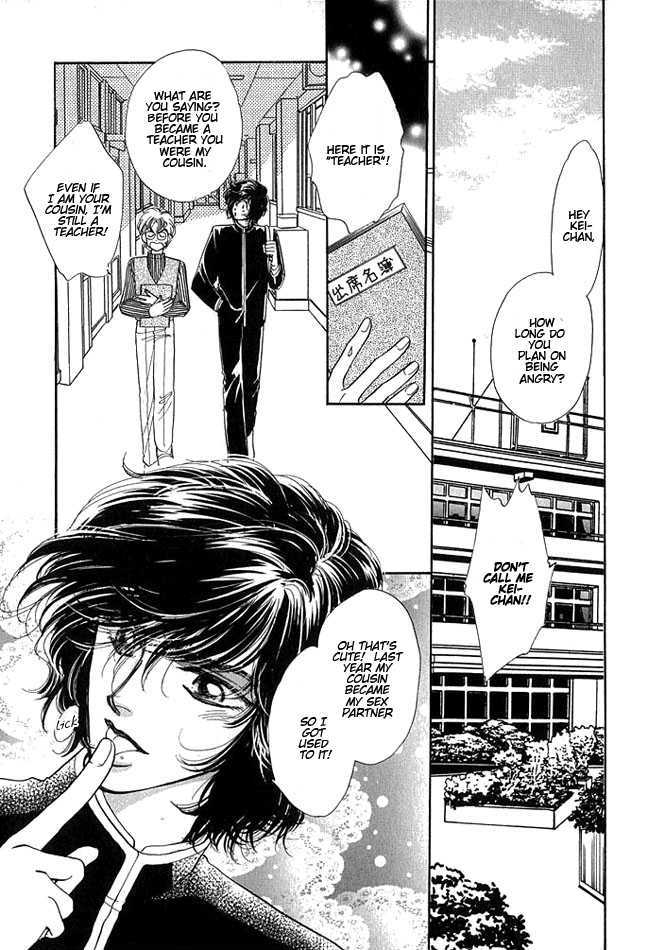 Love Drug Chapter 1 page 4 - Chapter 1 : Leave Me Alone With First Love!