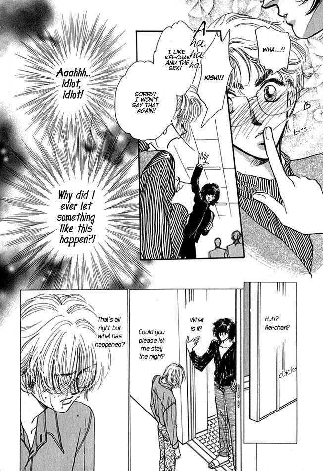 Love Drug Chapter 1 page 5 - Chapter 1 : Leave Me Alone With First Love!