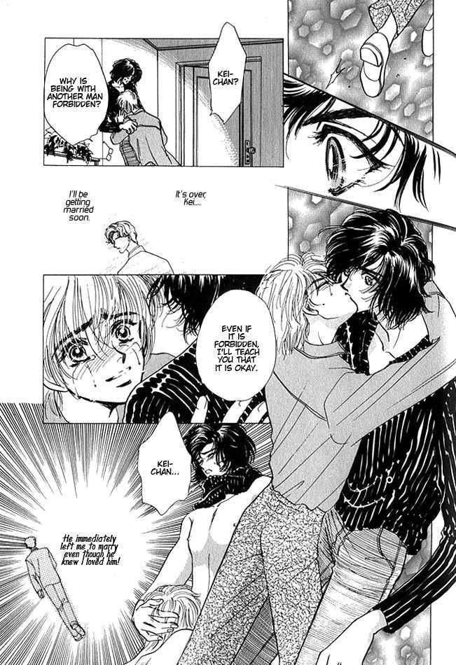 Love Drug Chapter 1 page 6 - Chapter 1 : Leave Me Alone With First Love!
