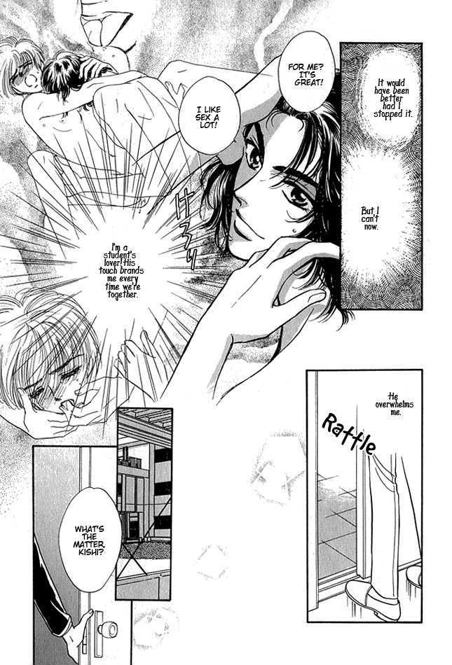 Love Drug Chapter 1 page 8 - Chapter 1 : Leave Me Alone With First Love!