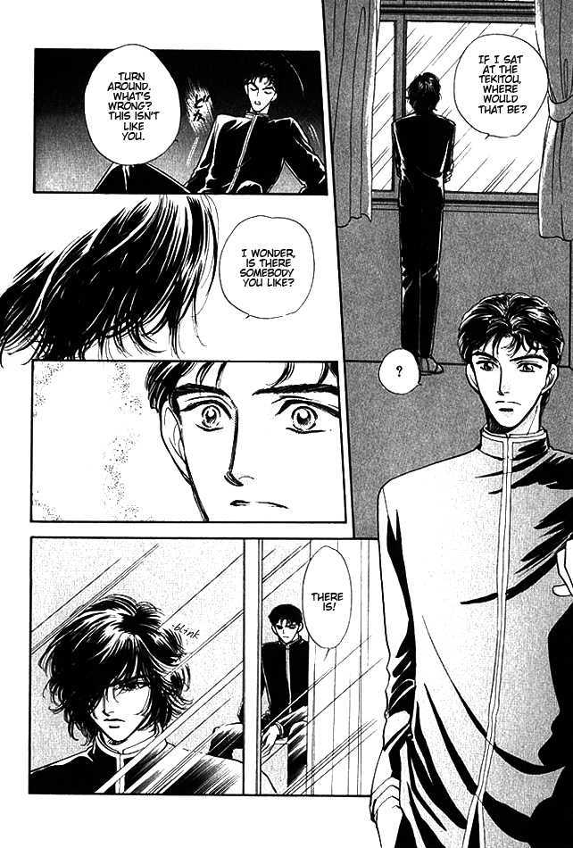 Love Drug Chapter 1 page 9 - Chapter 1 : Leave Me Alone With First Love!