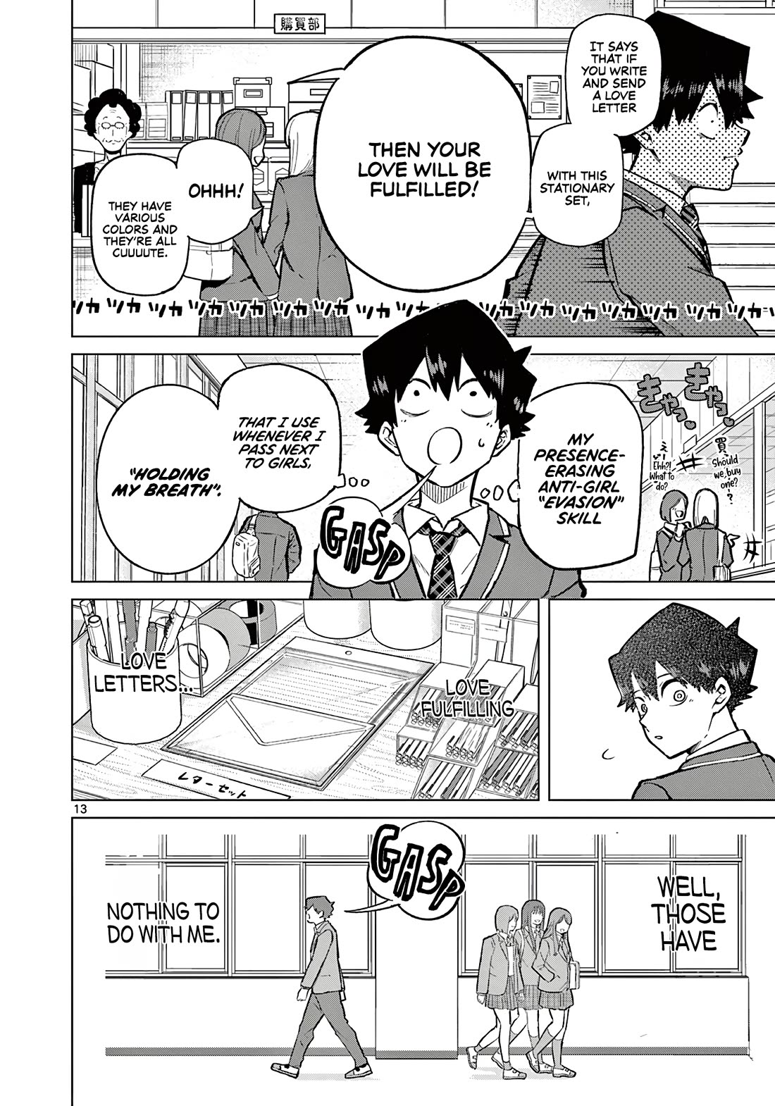 Love-Eating Girl Chapter 1 page 13 - Chapter 1: Love is Sweet, Bitter, Sour, Salty, and Delicious