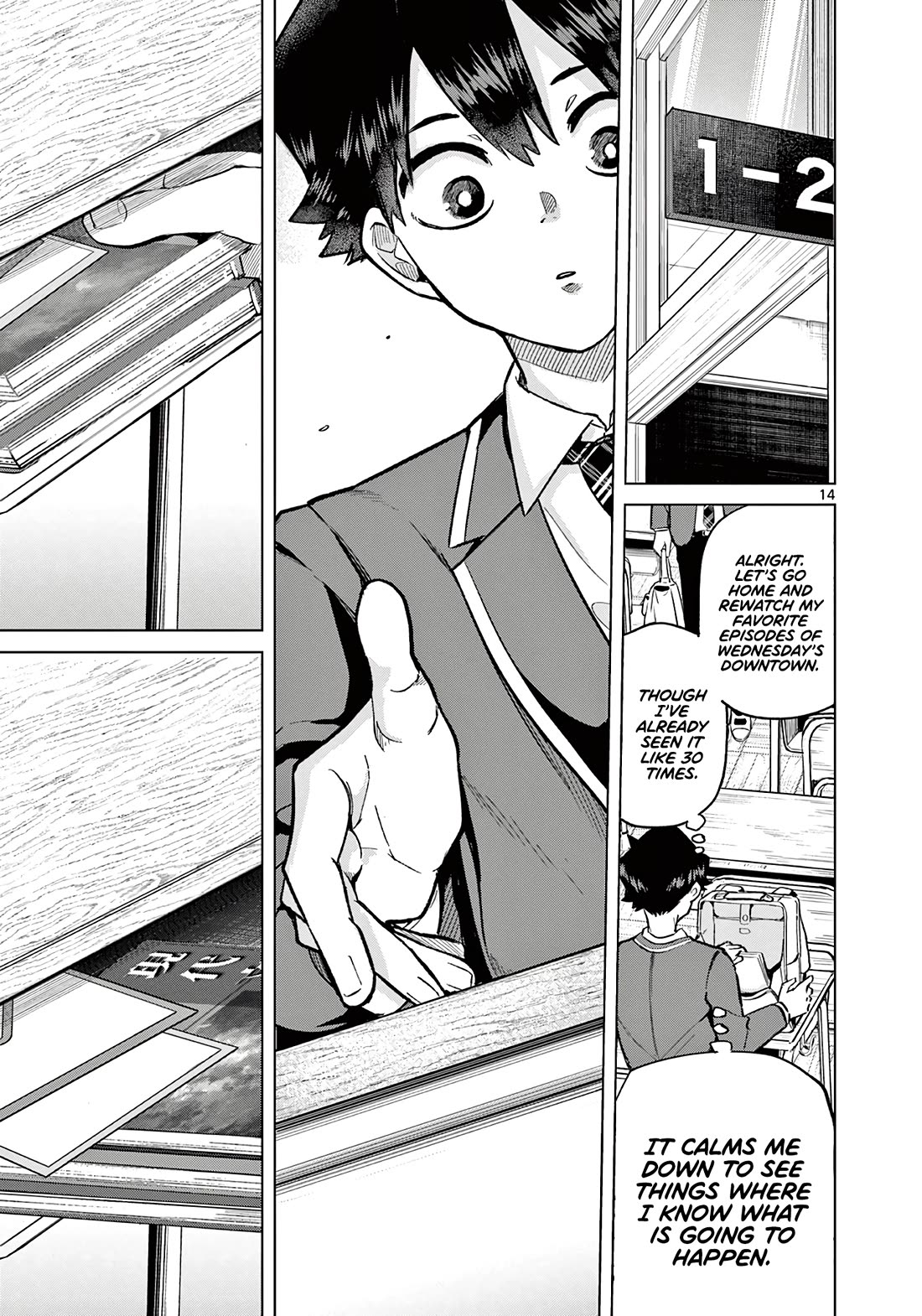 Love-Eating Girl Chapter 1 page 14 - Chapter 1: Love is Sweet, Bitter, Sour, Salty, and Delicious